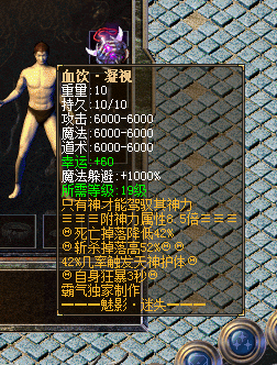 QQͼ20150509000118.png