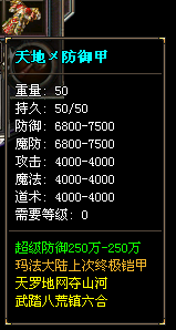 QQͼƬ20150213051250.png